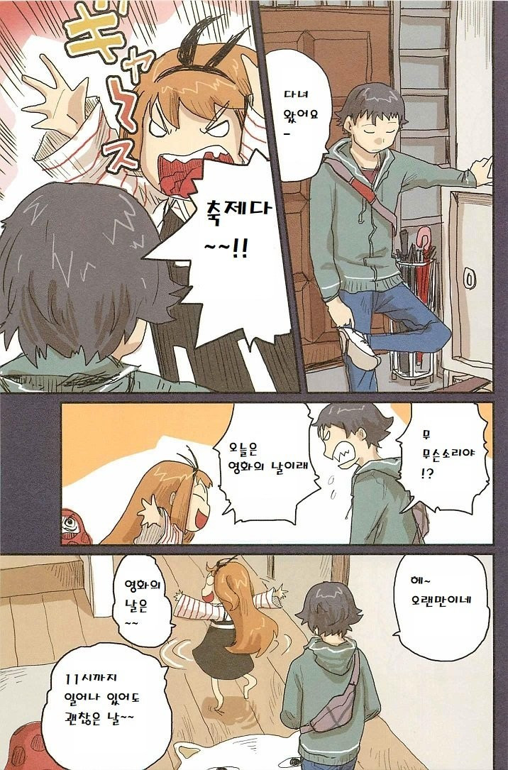 17344264595195.jpeg