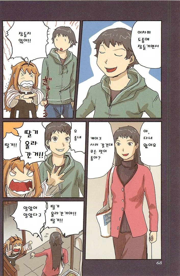 17344264599882.jpeg