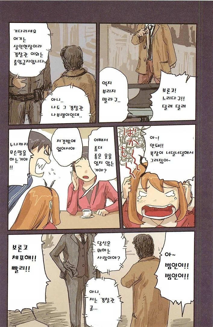 17344264640622.jpeg