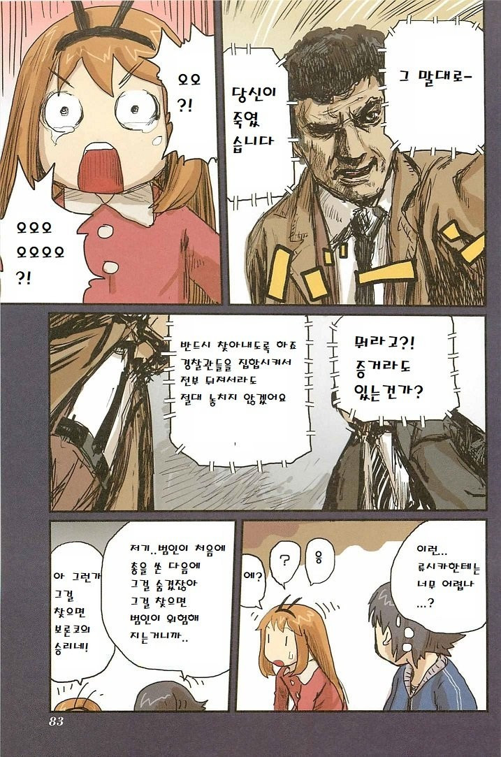 1734426467644.jpeg