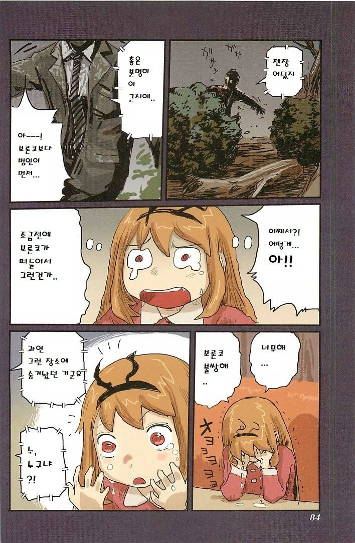 17344264681711.jpeg