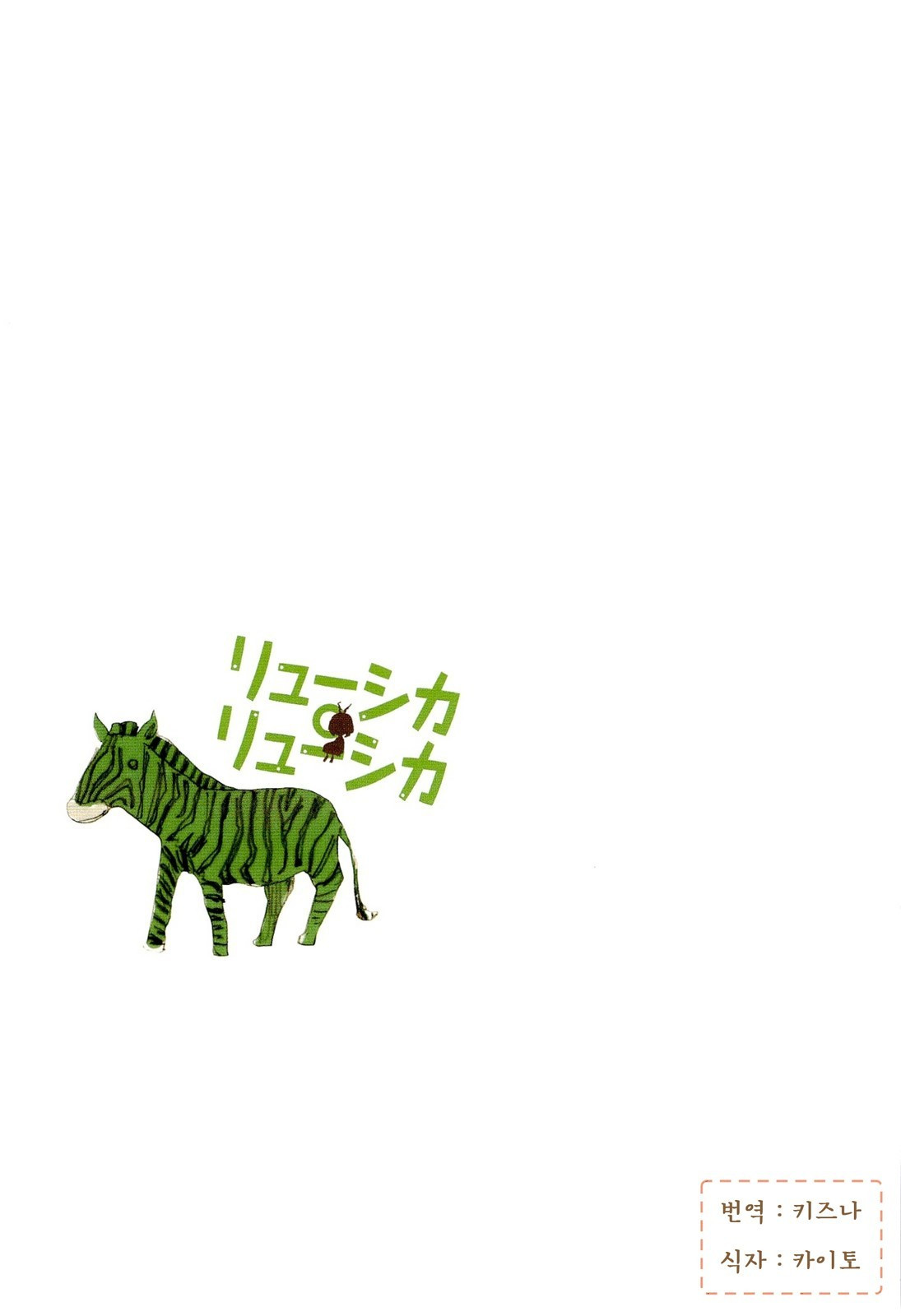 17344262720033.jpg