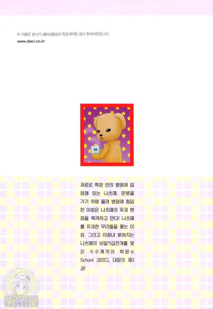 17344275633058.jpg
