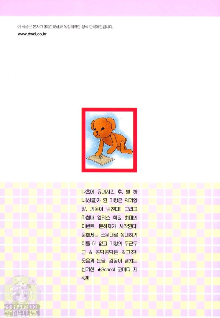 17344277014654.jpg