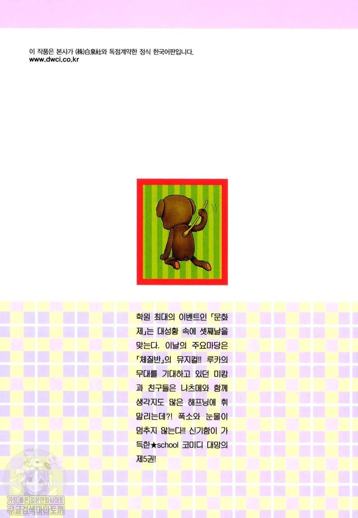 17344277241836.jpg