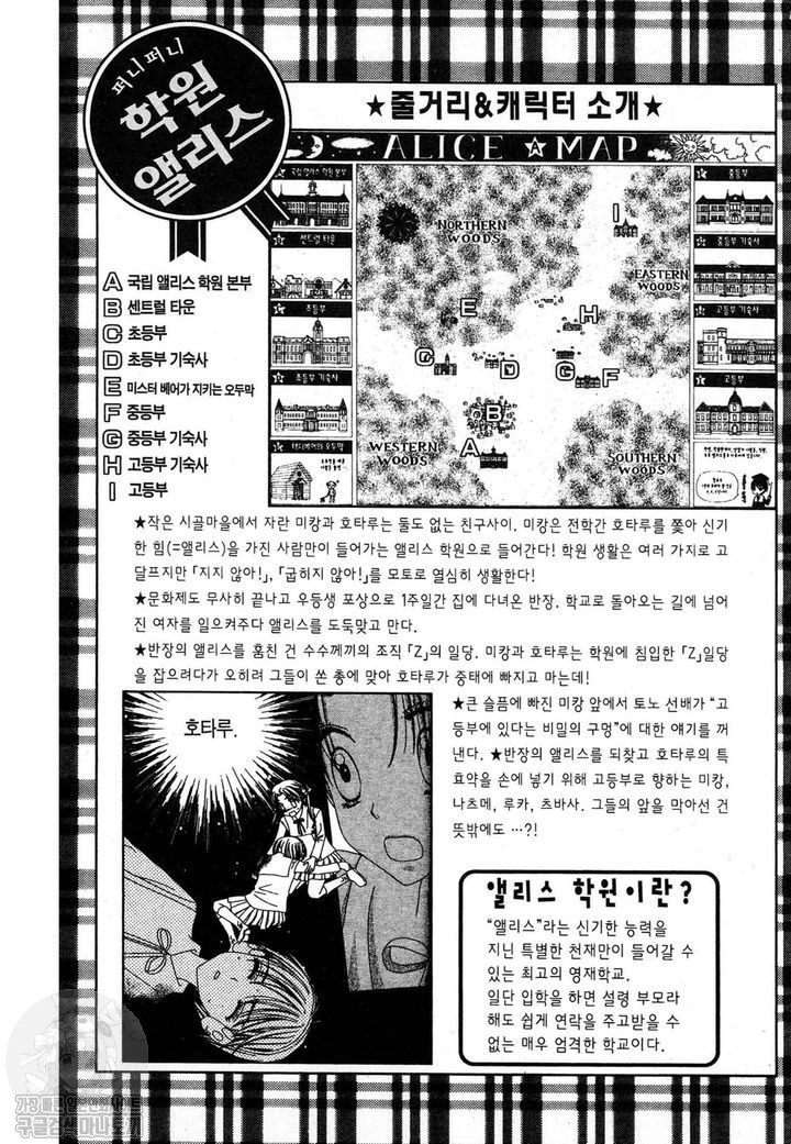 1734427940001.jpg
