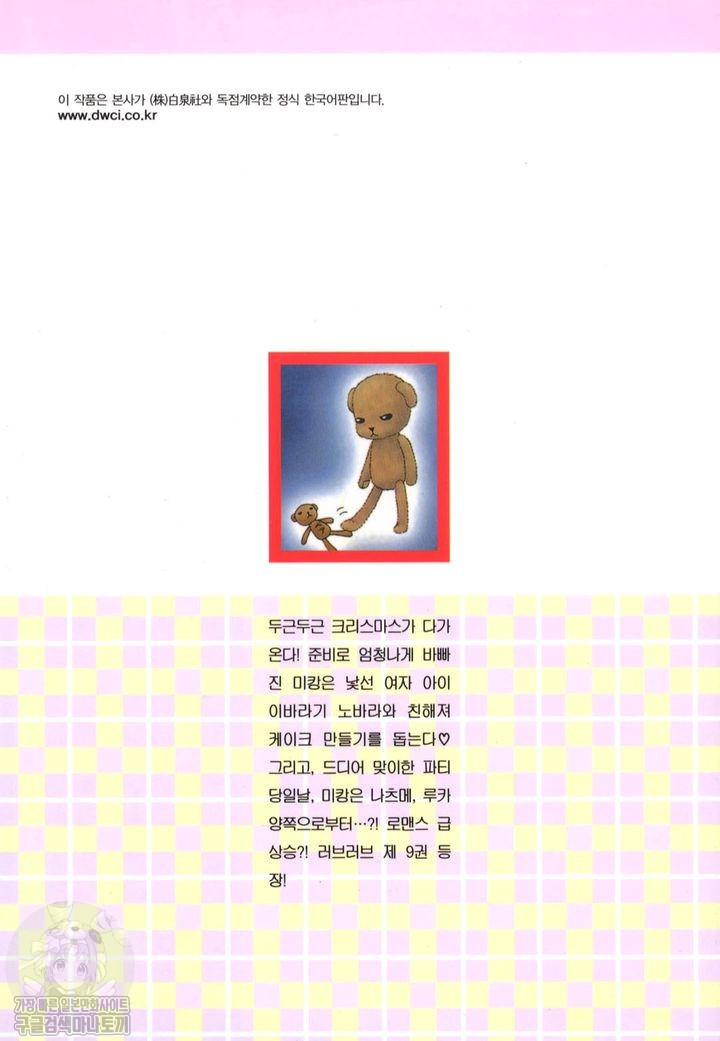 17344282447853.jpg