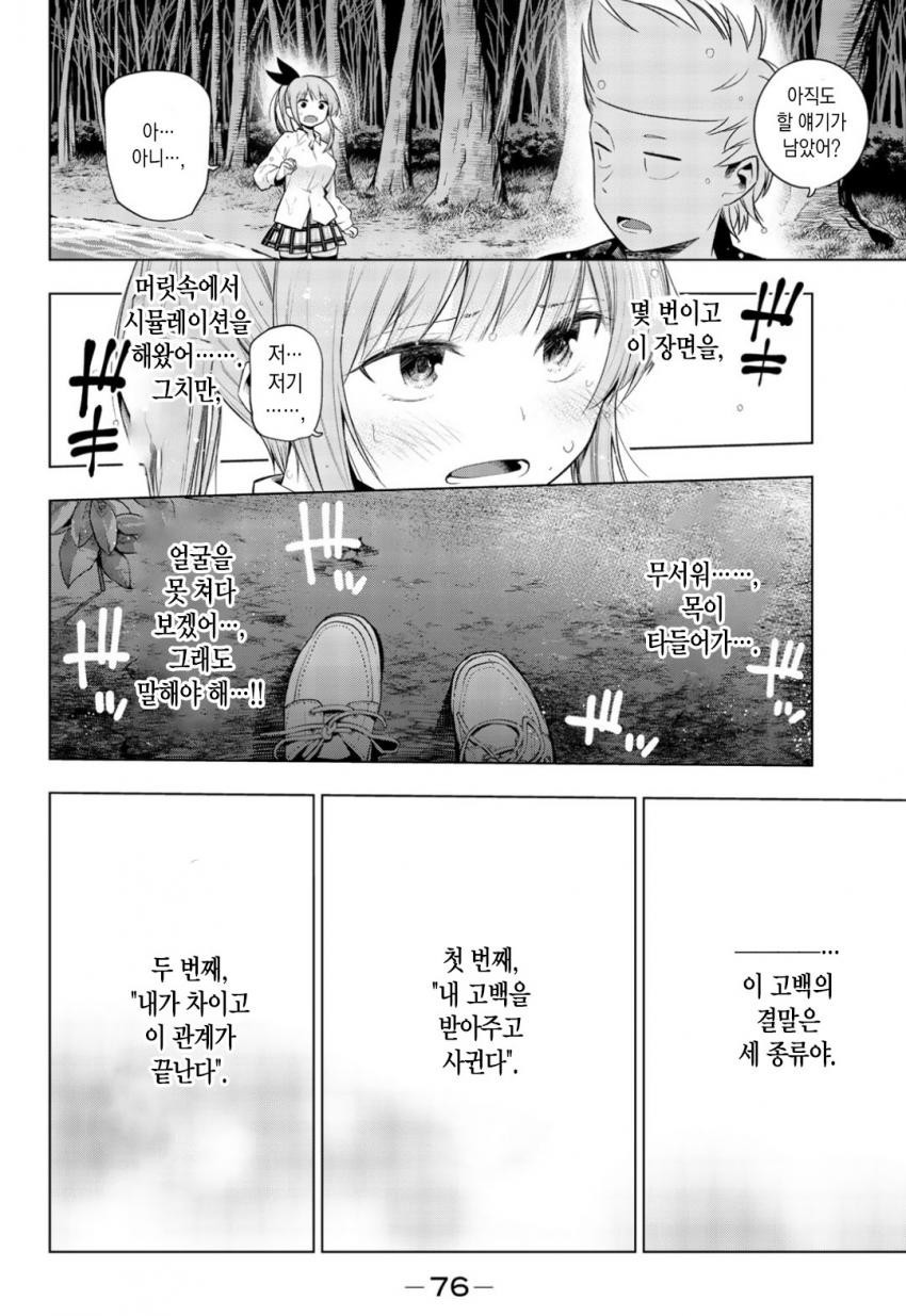 17344302404827.jpeg