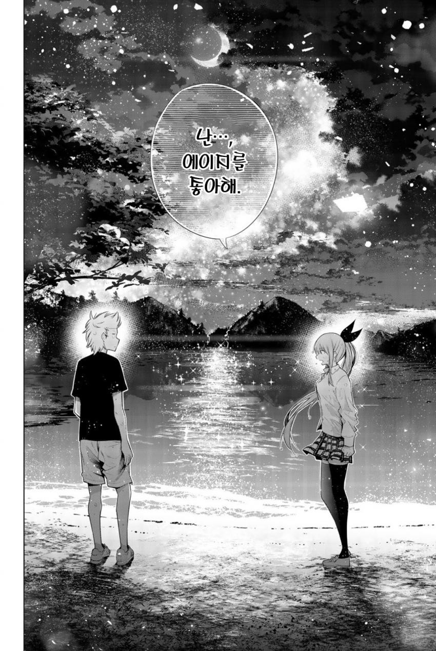 17344302414502.jpeg