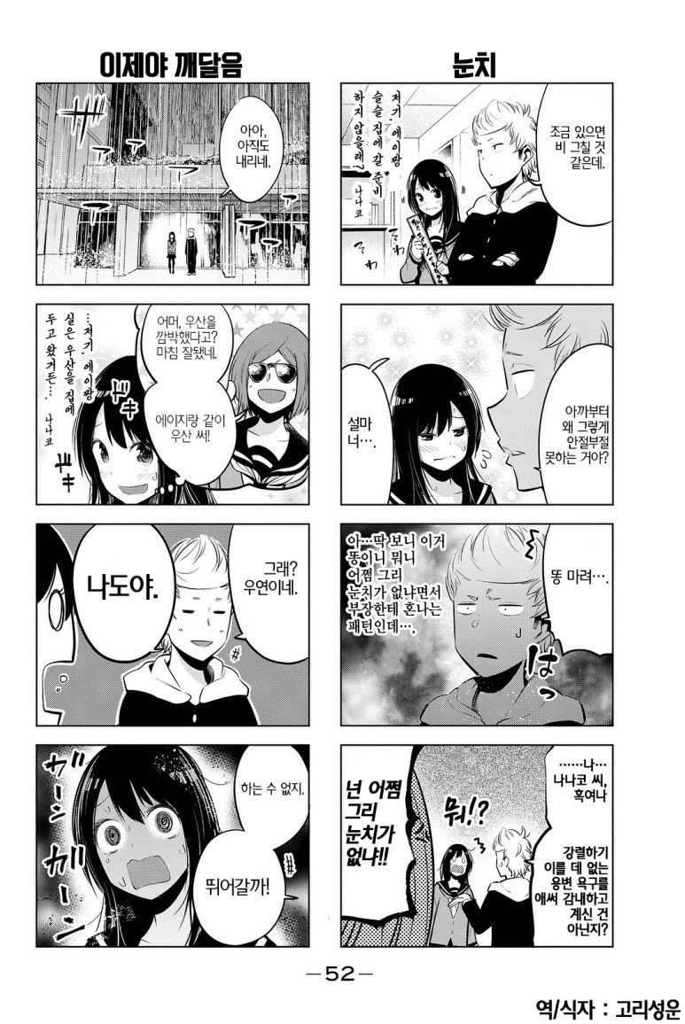 17344296907025.JPEG