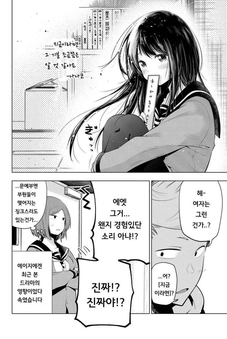 1734429719393.jpeg