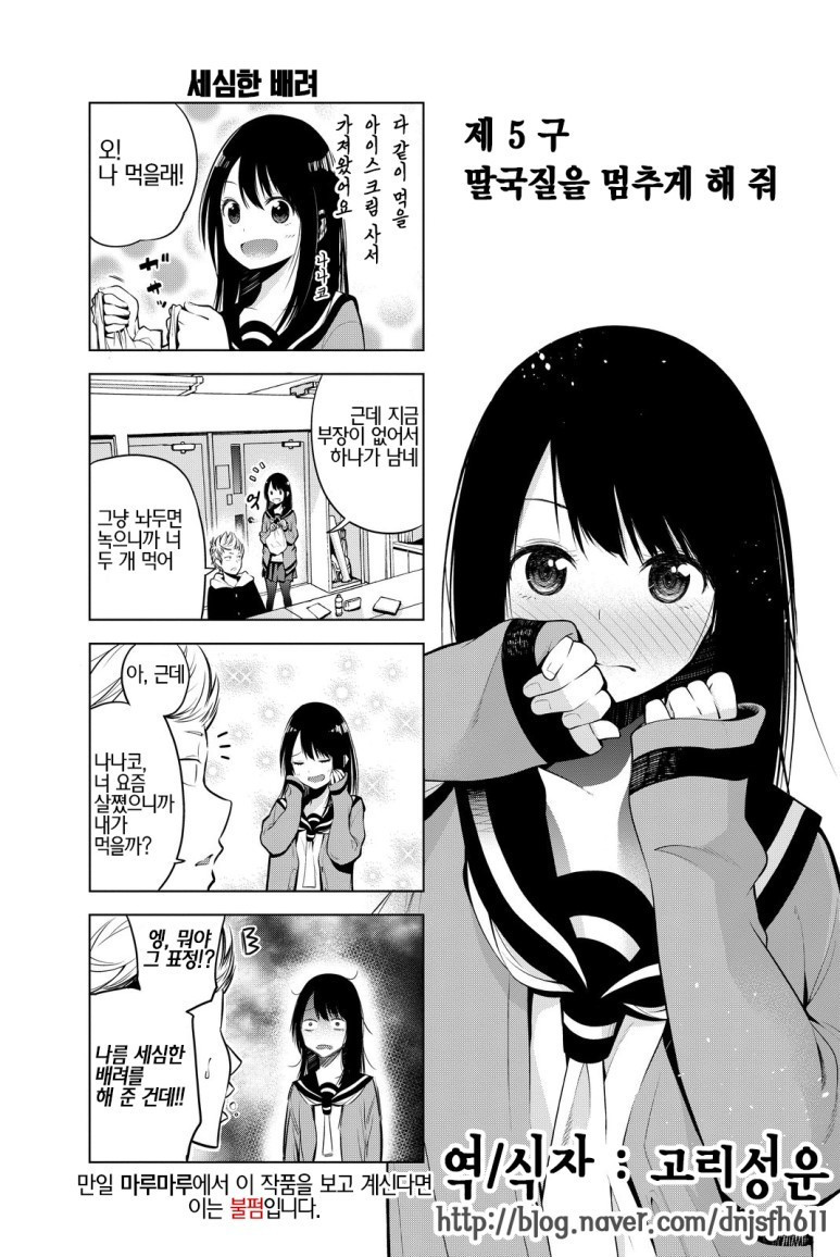 17344295722317.JPEG