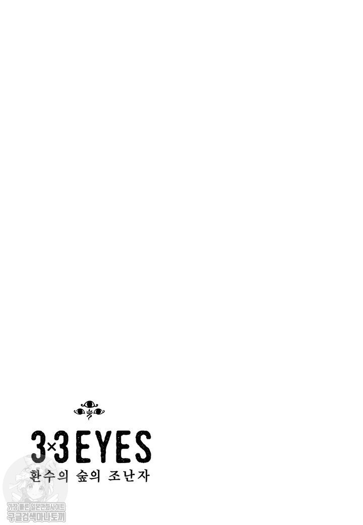 1734431313575.jpg