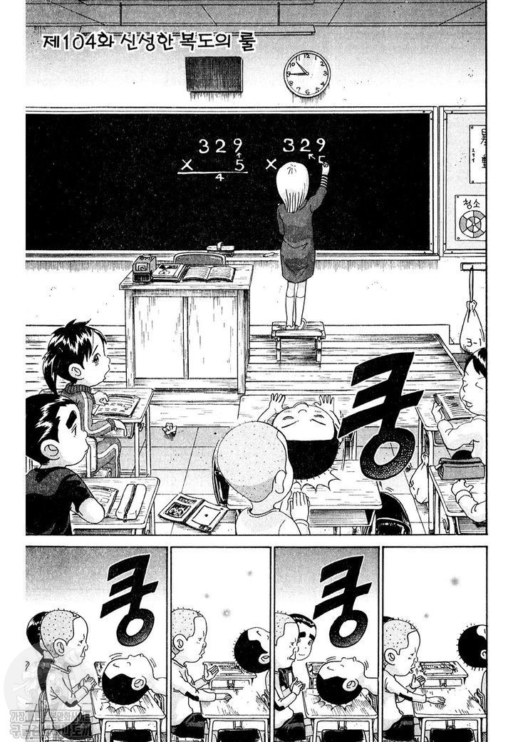 17344332856163.jpg