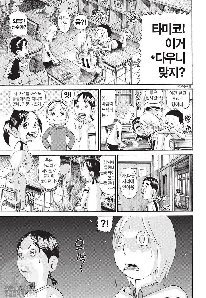 17344348656699.jpg
