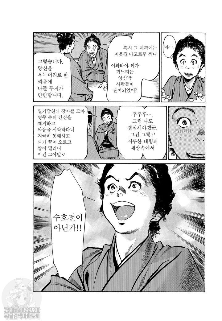 17344374982125.jpg