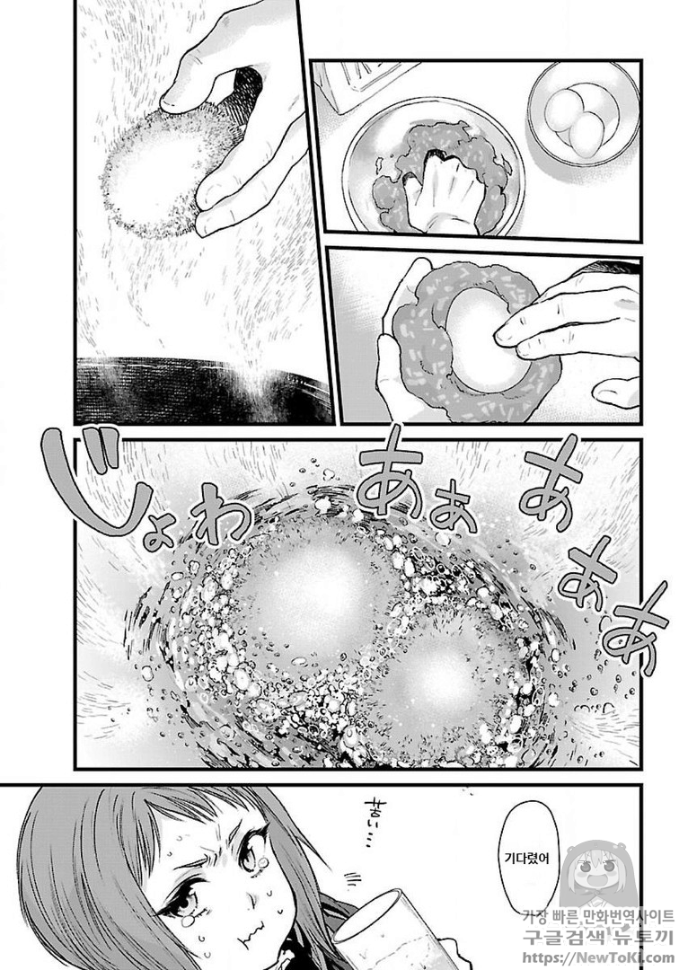17344389825593.png