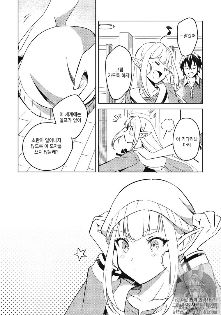 1734439042239.png
