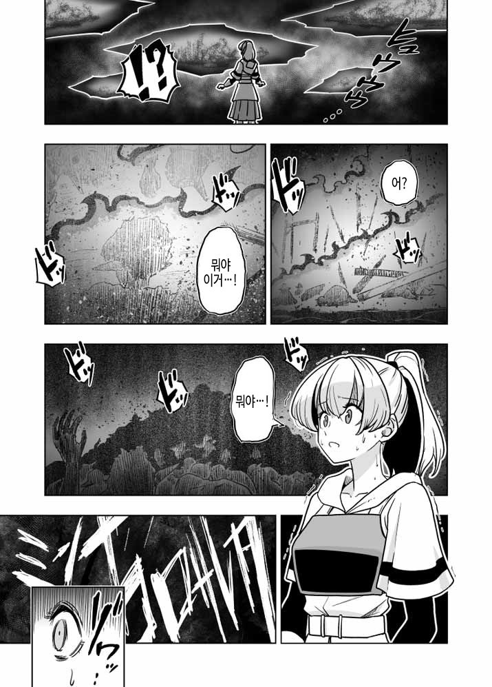 1734439660459.jpeg
