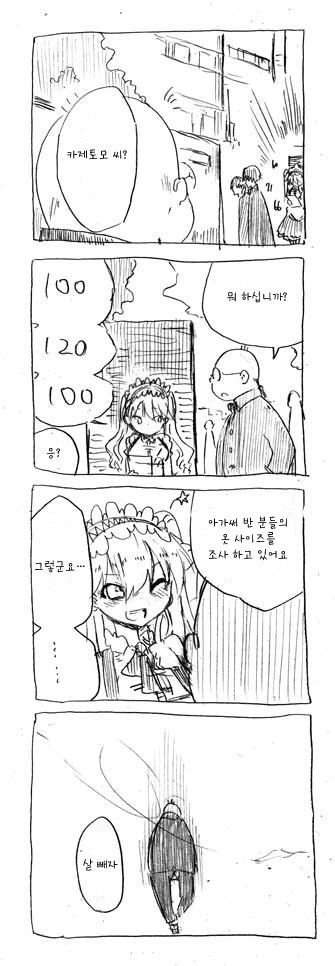 17344410452479.jpg