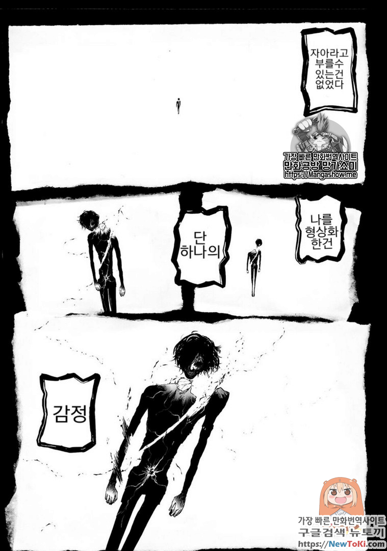 17344428717914.png