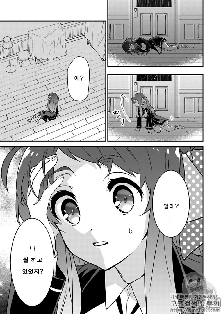 17344429739865.png