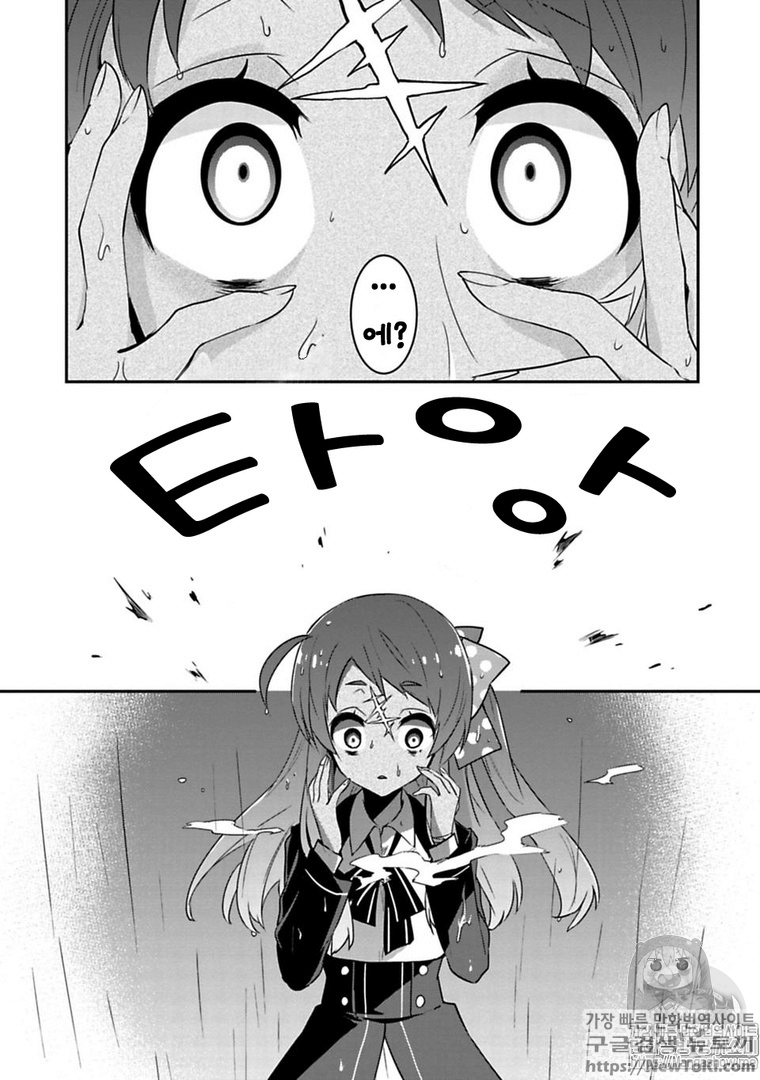 17344429999878.png