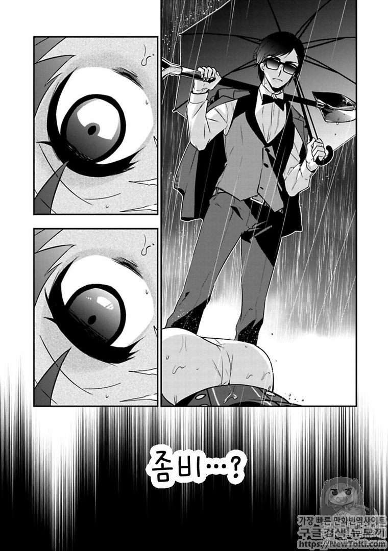 17344430043711.png