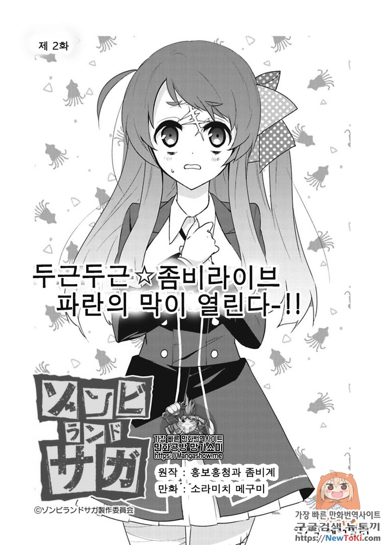 1734443018059.png