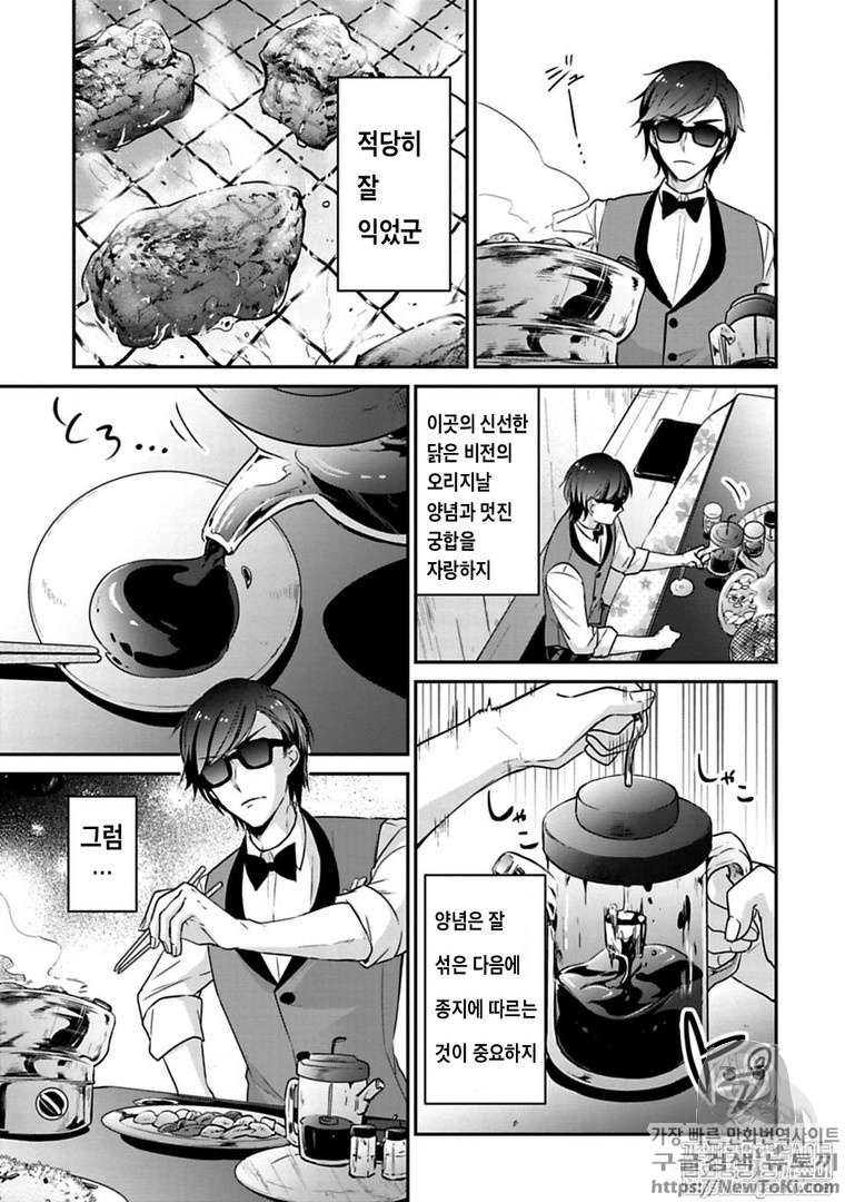 17344431265623.png