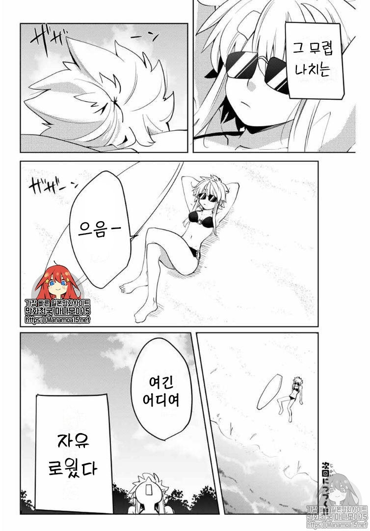 17344452254409.jpeg