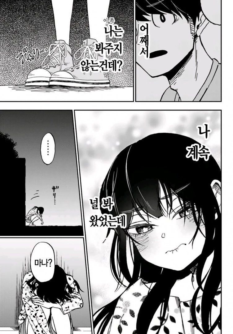 17344473614035.jpeg