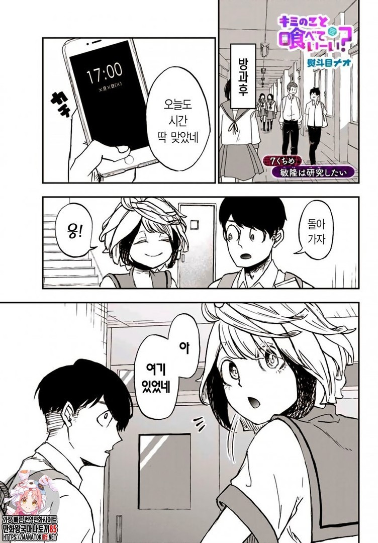 17344473677311.jpeg