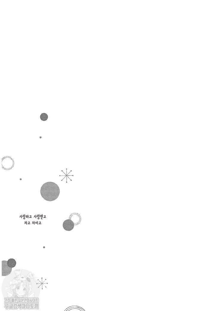 1734448003334.jpg