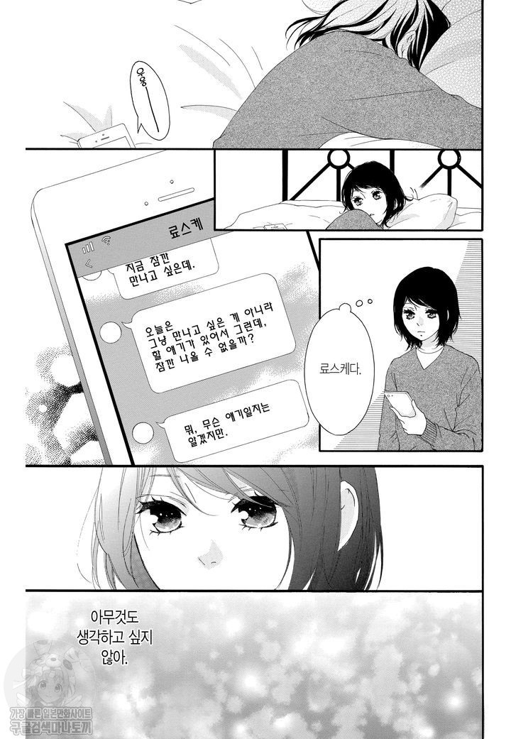 17344485578868.jpg