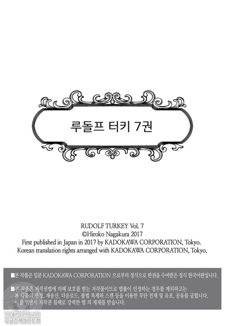 17344496814006.jpg