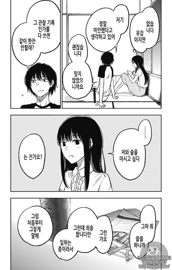 17344550370728.jpg