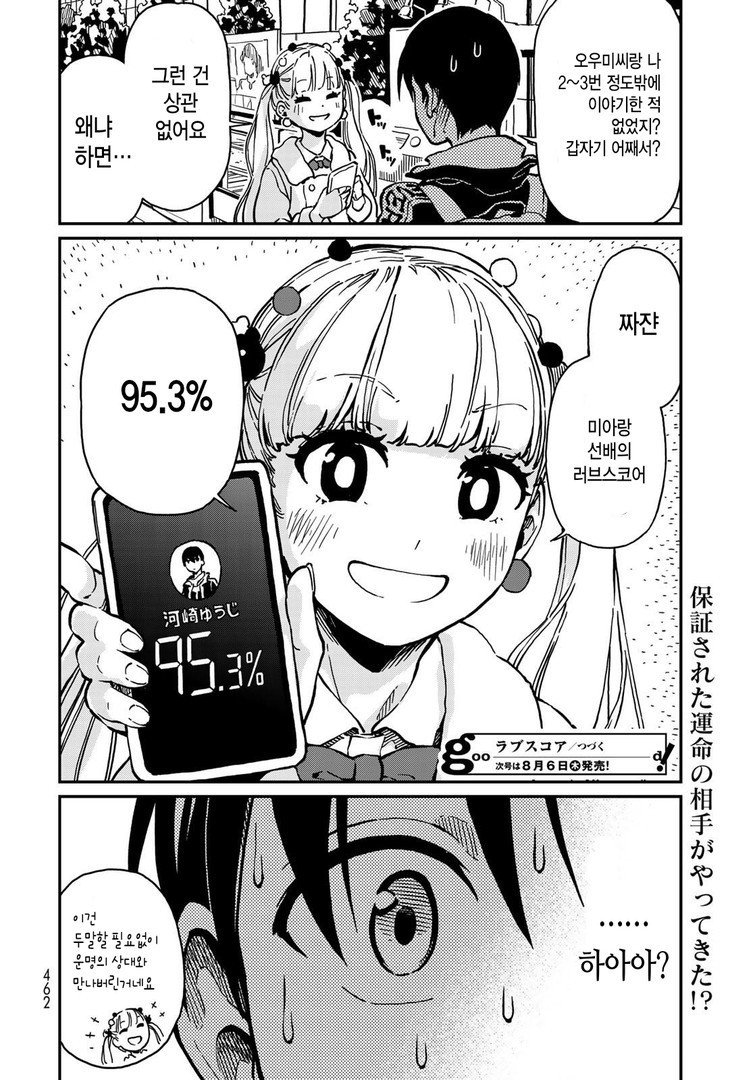 17344559963341.jpg