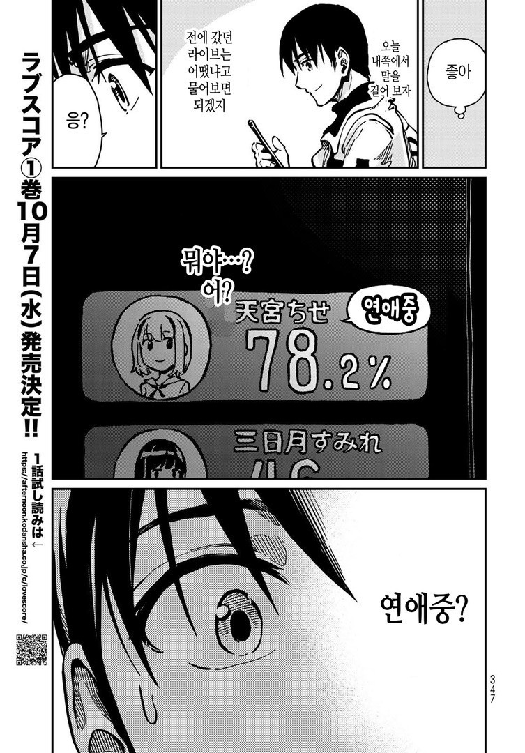17344560146016.jpg