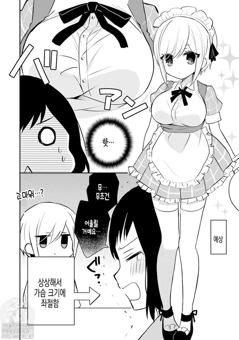 17344564561228.jpg