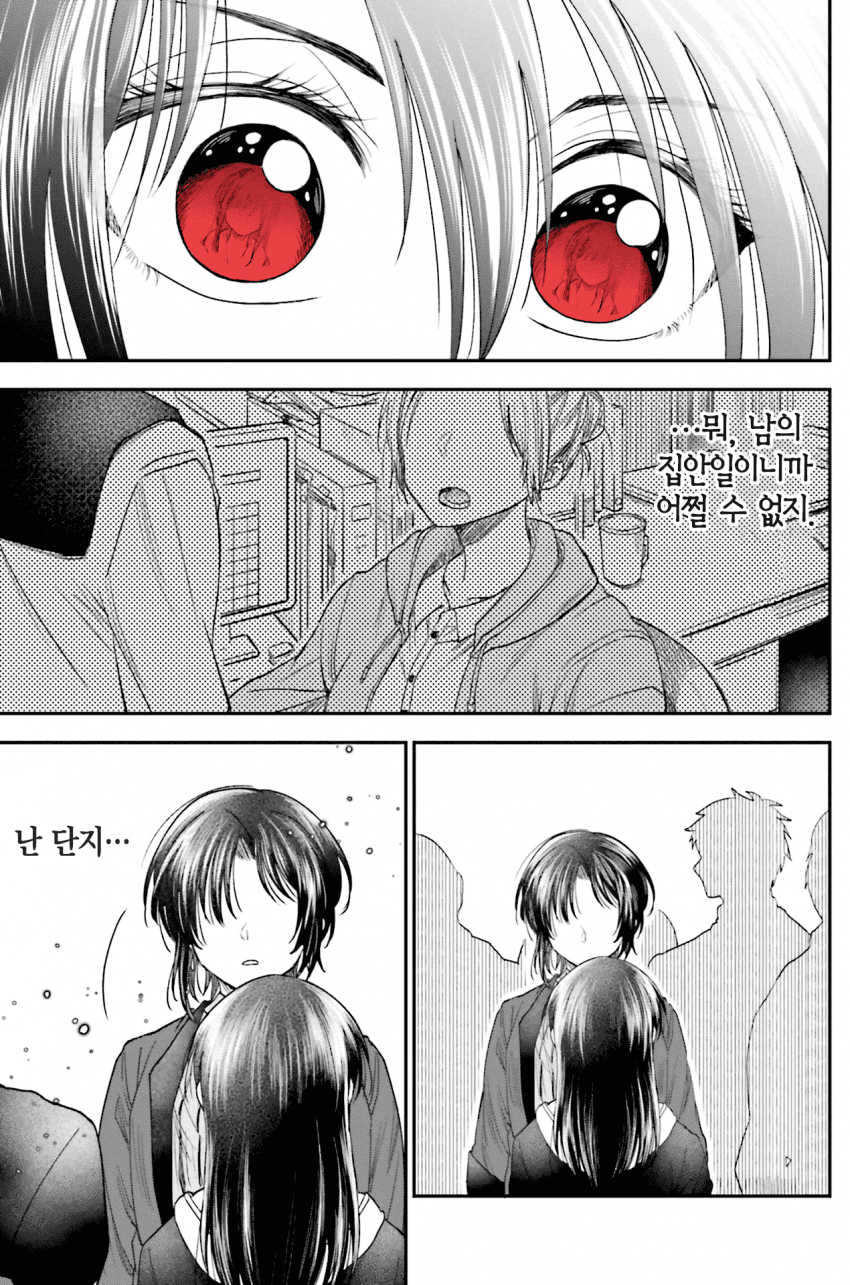 17344570590116.png