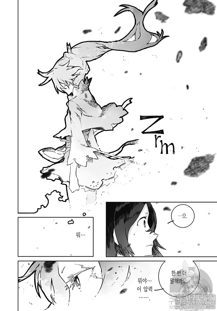 17344577811937.png