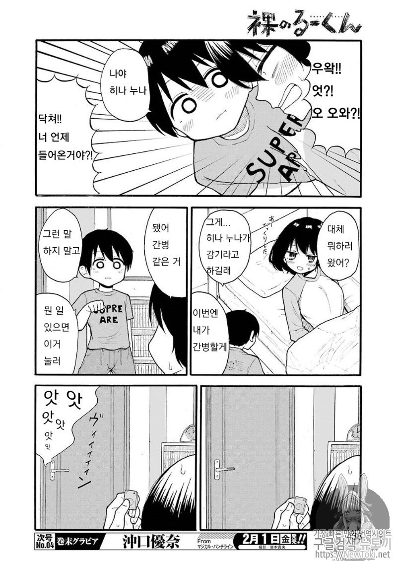 17344579356057.jpg
