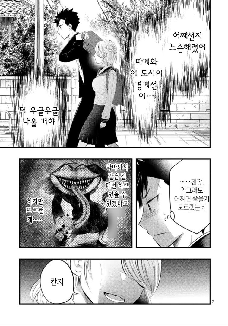 17344587447977.jpeg