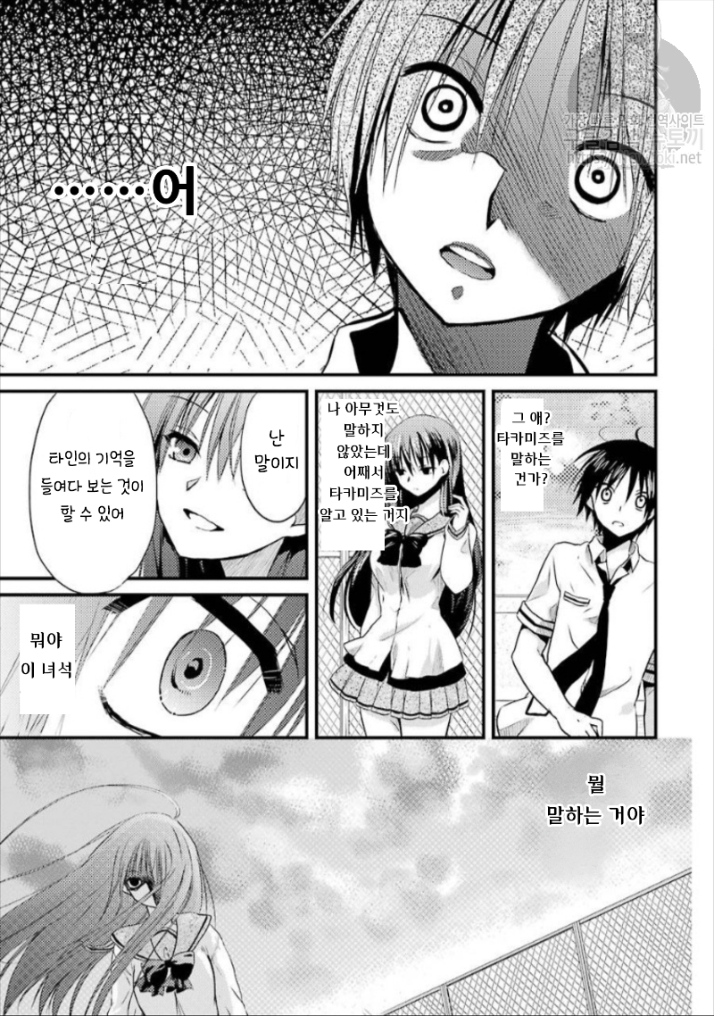 17344589547168.png