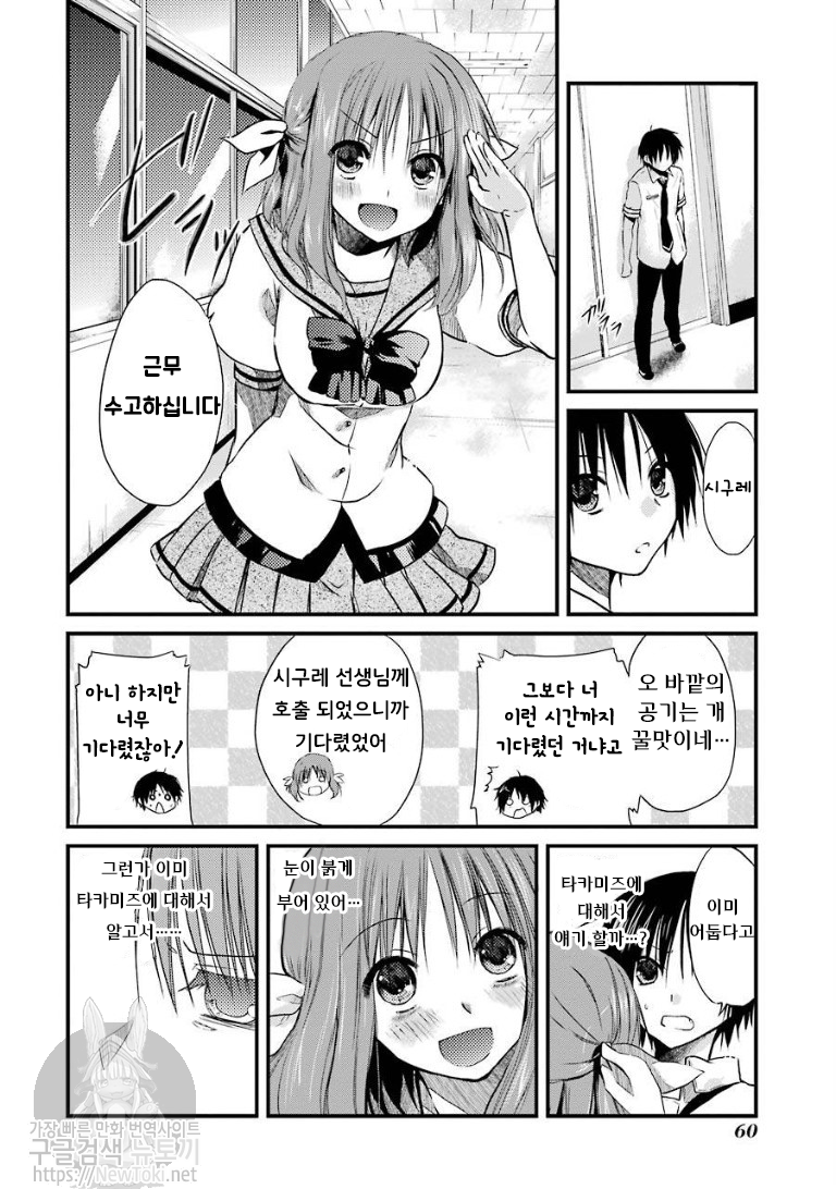 17344589697867.png