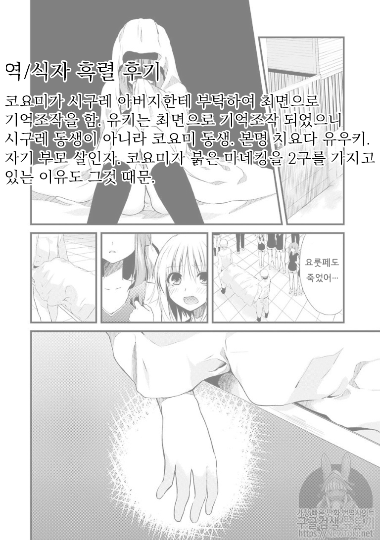 17344590384912.png