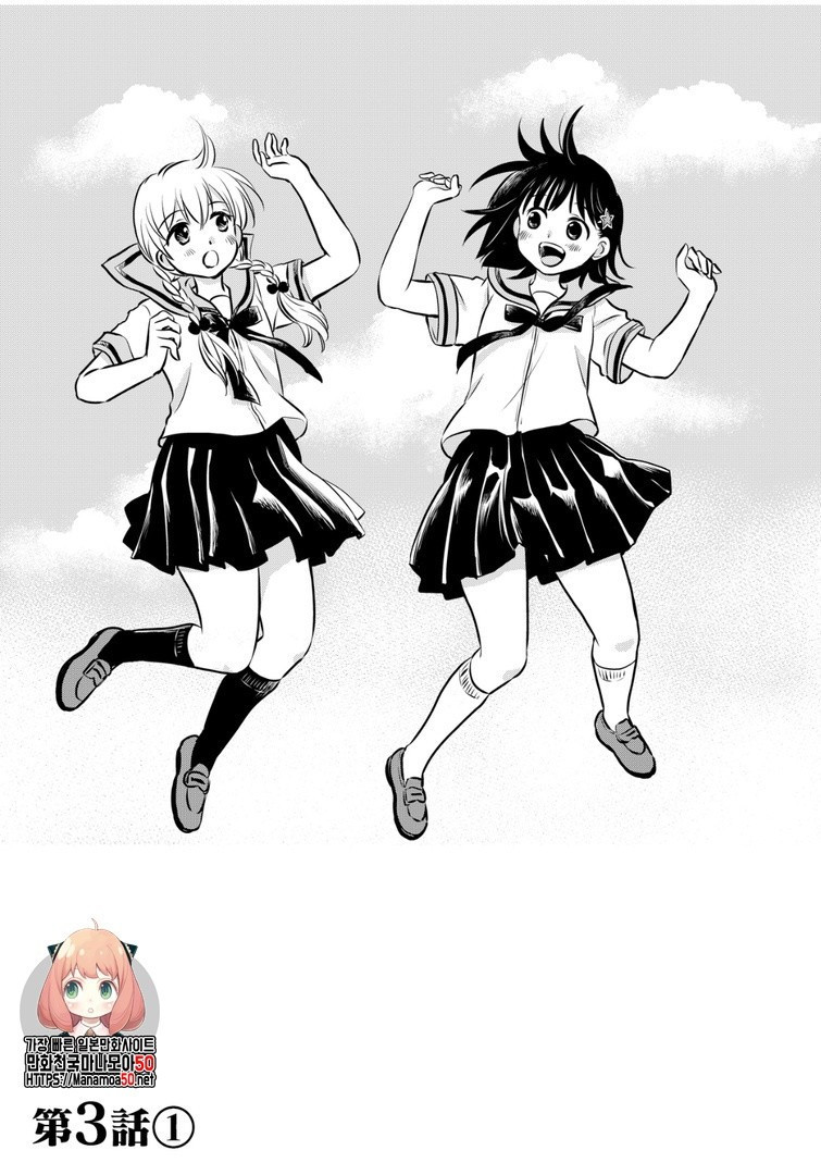 1734379510239.jpg