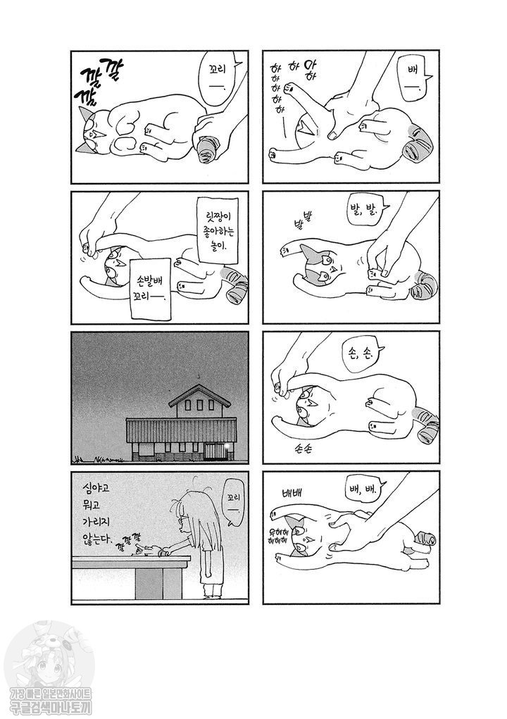 1734379932779.jpg