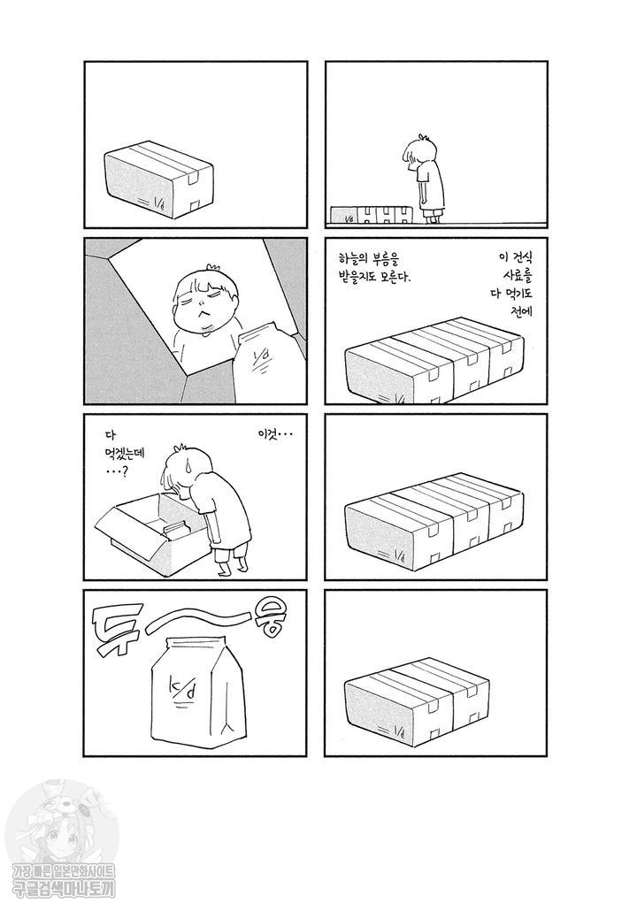 17343799448799.jpg
